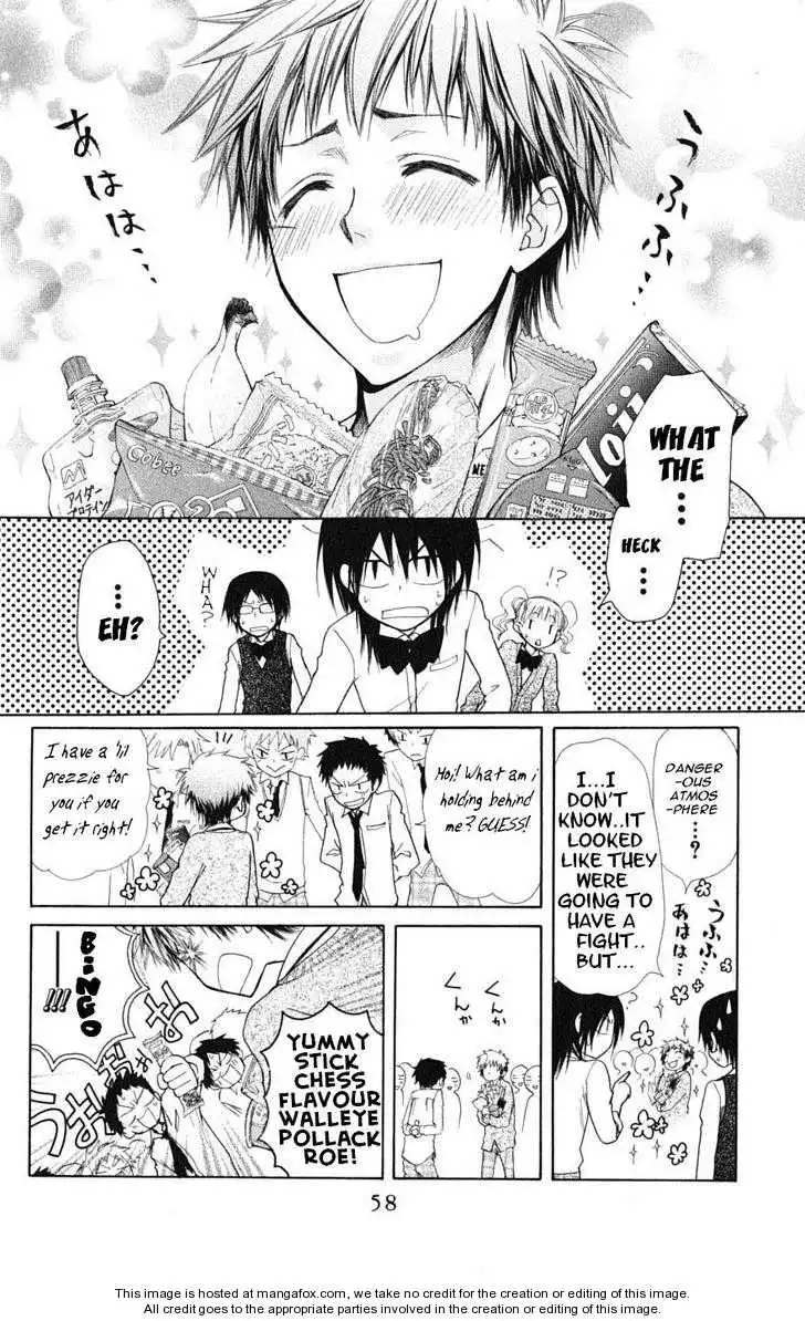 Kaichou Wa Maid-sama! Chapter 26 20